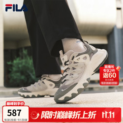 斐乐 男款复古老爹鞋