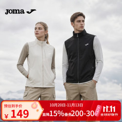 Joma 运动马甲男春秋款软壳外套2026新款立领防风保暖梭织无袖训练背心 黑色 XL