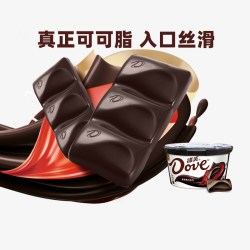 德芙 香浓黑巧克力112g*1碗独立小包装聚会纯正可可脂小零食糖果