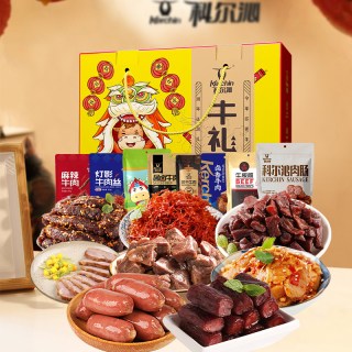 科尔沁 牛礼礼盒1155g年礼礼盒内蒙古零食礼盒休闲零食开袋即食