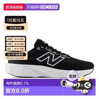 new balance 日本直邮New Balance 男士跑步鞋运动鞋俱乐部活动款黑色脚宽:2E