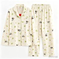 芬腾 100％纯棉高品质开衫家居服套装 FJ27931292 米雪杏 L
