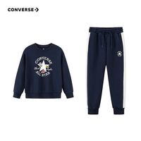 匡威 儿童柔软亲肤保暖加绒两件套 藏青蓝
