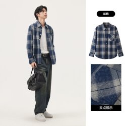gxgjeans 男装 蓝色格纹简约通勤宽松长袖衬衫上衣男 春秋热销