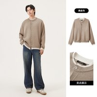gxgjeans gxg.jeans男装 含羊毛假两件宽松开襟毛衣线衫外套男