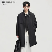 伯爵卓尔 无氟拒水轻壳纱 马肯领商务通勤风衣 D531433