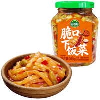 吉香居 脆口下饭菜345g*1瓶