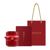 故宫博物院 故宫淘宝｜百福羊脂玉泥快客杯旅行便携茶杯博物馆文创生日礼物