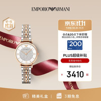 EMPORIO ARMANI 满天星系列 32毫米石英腕表 AR1926