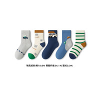 六指鼠 儿童冬季厚款中筒袜 5双