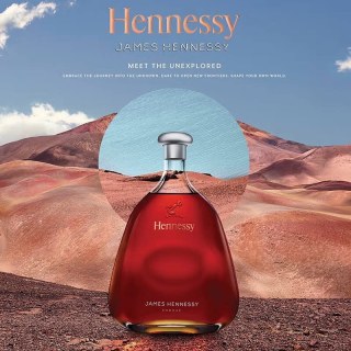 轩尼诗 詹姆士白兰地vsop700ml法国进口Hennessy正品