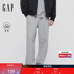 Gap 男装秋季款碳素磨毛抓绒logo松紧宽松针织休闲直筒裤787413