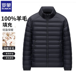 罗蒙 男士立领棉服2026冬季新款保暖休闲防寒棉衣外套 黑色 2XL