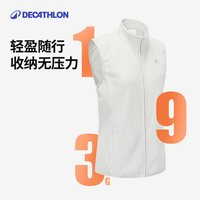 迪卡侬 MH100 抓绒马甲  4925005