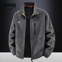 Jeep SPIRITJeep摇粒绒外套男秋冬季户外加绒加厚抓绒衣立领休闲运动夹克衫 深灰色 XL 建议130-145斤