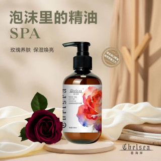 芳香世家 香海岸玫瑰精油保湿沐浴露保湿补水滋润持久留香 300ml