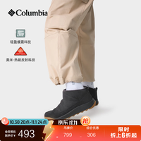 哥伦比亚 户外25秋冬女拒水抓地缓震银点雪地靴BL4141 011黑色 39 (25cm)