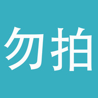 移动端、88VIP：MASATA 大金瓶妊娠油准预防淡化纹橄榄油保湿身体乳按摩