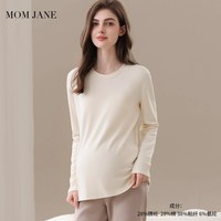 移动端：Mom Jane 孕妇上衣打底衫德绒秋冬款孕妇装秋衣保暖内衣遮肚子不显怀可外穿