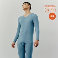 三枪 男士保暖内衣套装 TG1937-RLT