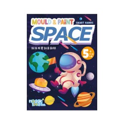 MaggicSeed 麦趣星球 太空主题 儿童手工串珠玩具