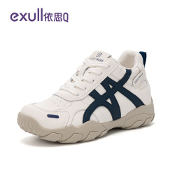 依思Q 依思 Q（exull）网面运动鞋 通勤厚底老爹鞋小白鞋   限时五折