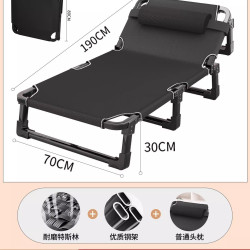 启顾阁 2026新款午休折叠床办公室午睡椅神器单人床新型成人家用两用躺椅