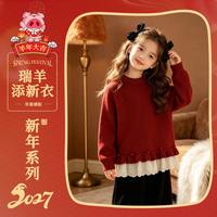小猪班纳 26秋季女童毛衣假两件荷叶边时尚保暖拜年服