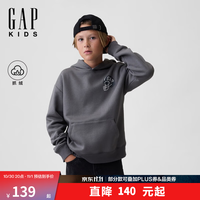 Gap 男童大童2026秋新品logo胶印抓绒卫衣儿童装美版000909727 灰色 160