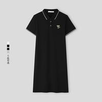 海澜之家 26新款夏季亦心即为系列翻领透气休闲女士短袖POLO裙