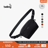 bellroy Lite Sling Mini 4L胸包 玄影黑