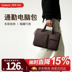 Inateck 手提电脑包MacBook斜挎单肩笔记本13/14英寸男女华为苹果联想商务