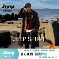 JEEP SPIRIT 英伦风中长款抗皱战壕风衣男士秋冬季可拆卸内胆派克羽绒外套 可可色  3XL