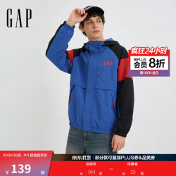 Gap 男女装春季款防泼水印花logo撞色常规连帽外套722859 蓝色 XL (180/100A) 亚洲尺码