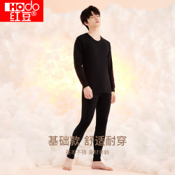 Hodo 情侣款 100%纯棉圆领保暖内衣两件套 上衣+裤子