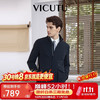 威可多 男士棉服舒暖御寒商务通勤休闲外套 蓝黑色 180/100B