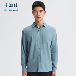 十如仕 纯棉法兰绒落肩袖休闲衬衫