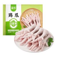 圣农 鸡爪 6斤