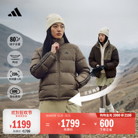 阿迪达斯 「吐司羽绒」户外防风鸭绒极寒双穿羽绒服阿迪达斯山川里