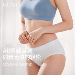ROVO 孕妇内裤高低腰托腹透气纯棉初期薄款孕晚期早中期产妇女内衣