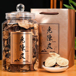 意和旺 新会陈皮泡茶专用特级中药材正品官方旗舰店广东江门10年15年橘皮