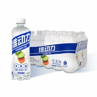 88VIP：百事 可乐维动力饮料低糖青柠葡萄柚味450ml*15瓶