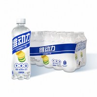 88VIP：百事 可乐维动力饮料低糖柠檬黄瓜味450ml*15瓶