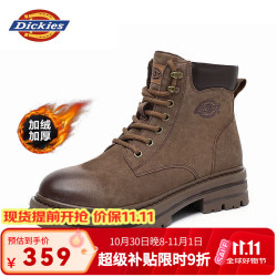 Dickies 男款加绒马丁靴