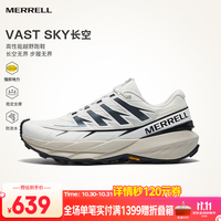 迈乐 运动户外VAST SKY长空路跑鞋男女款V底防滑耐磨轻量户外越野跑鞋 MR2325101-04白黑 41