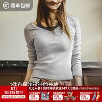 马登 新款V领针织打底衫 灰色修身百搭可外穿内搭长袖上衣女 浅