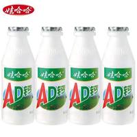娃哈哈 AD钙奶  4瓶