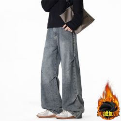 PLAYBOY 美式褶皱弯刀牛仔裤男秋冬加绒保暖新款宽松直筒高街港风阔腿长裤