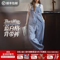 马登 孕妇减龄装 原创设计格子背带裤女宽松显瘦休闲高腰学生阔腿短裤子 蓝白格