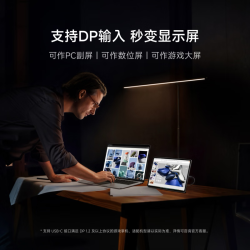 小米 平板 Xiaomi Pad 9 Pro Max 13.3 英寸 玄戒O3芯片 小米澎湃OS4  8+256 黑色